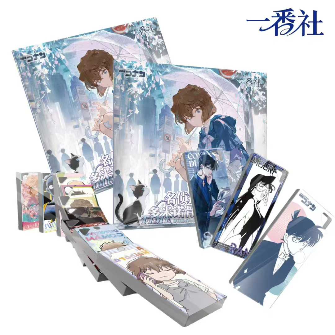 【条条】一番社 名侦探柯南多米诺骨牌个人集 第二弹盲盒（默认代拆）