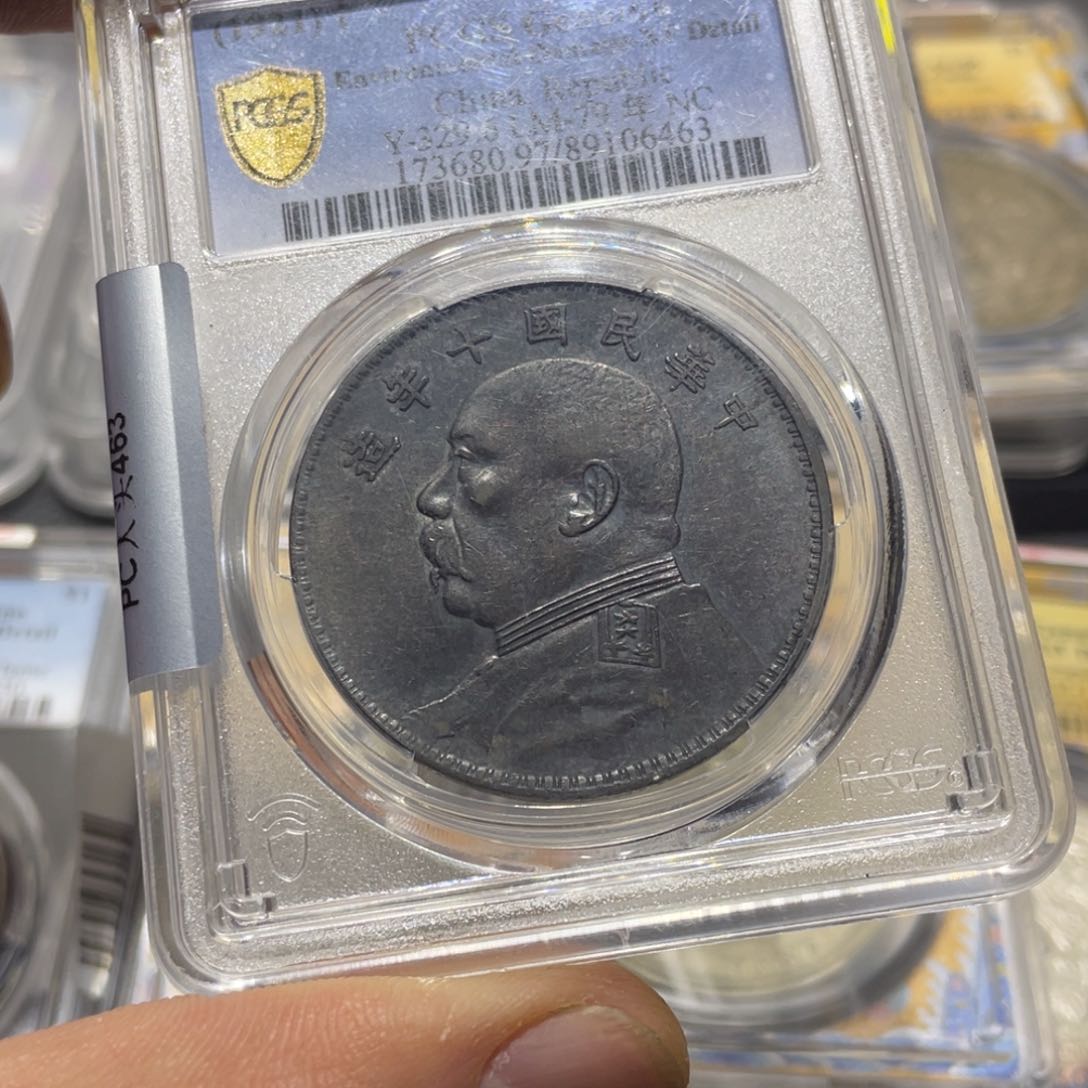 银小*龙666666666666666666