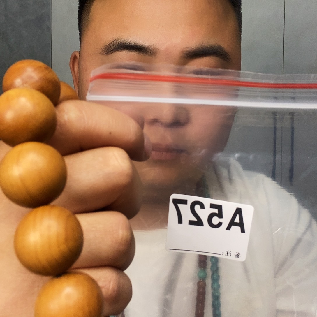 白杨木精品木料手串527