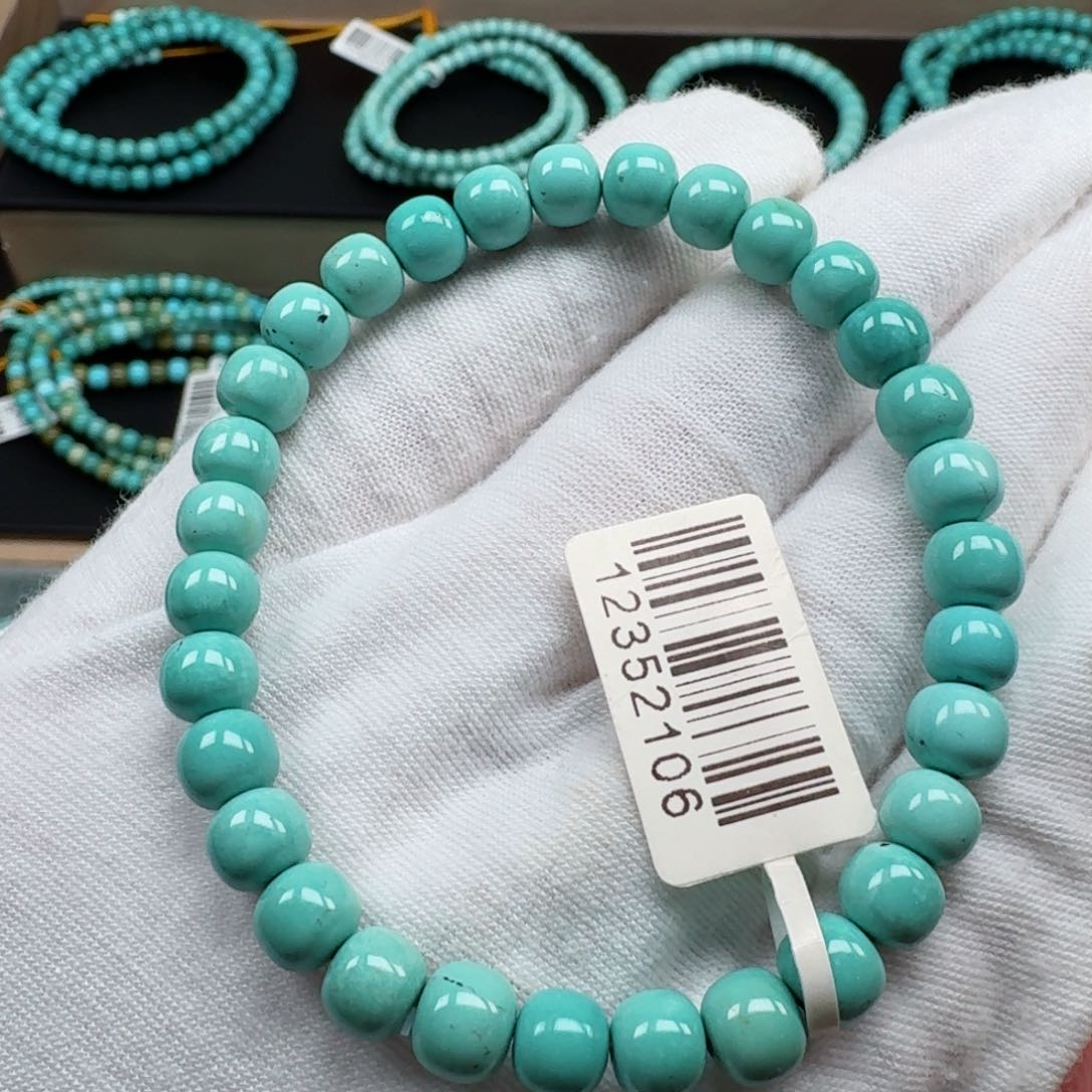 绿松石挂件未镶嵌