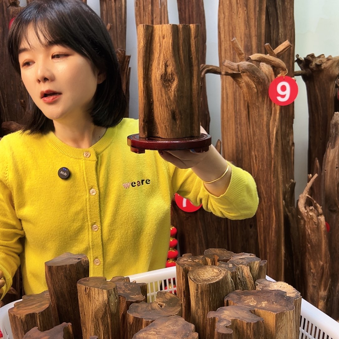 沉香碎屑沉香天然沉香原材料高品质