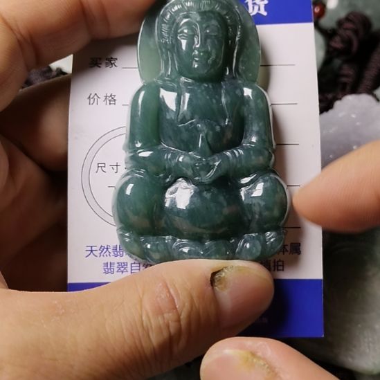 翡翠未镶嵌颈饰挂件