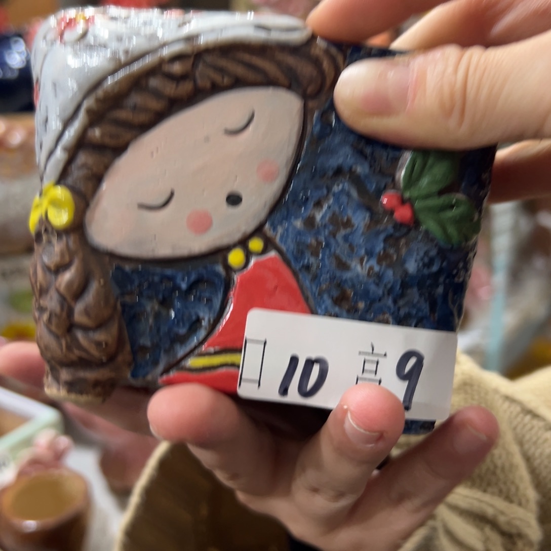 满20米秒退拉黑多肉花盆