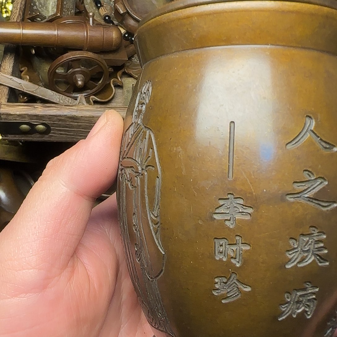 闪购商品专属链接