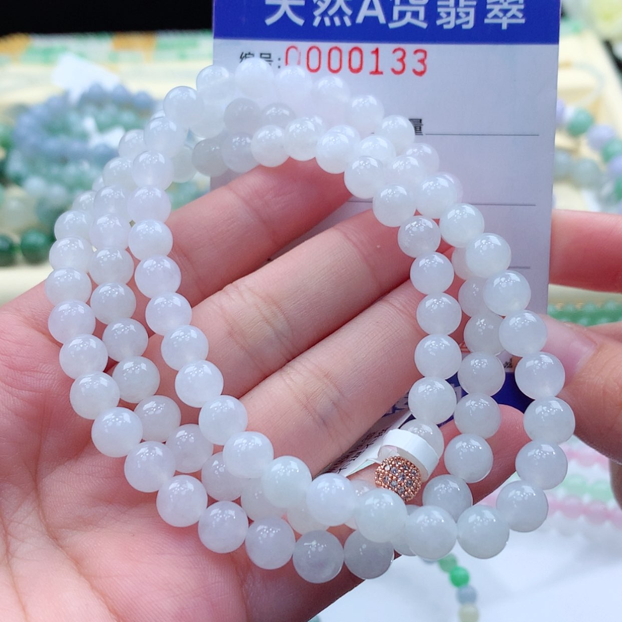【闪购商品】翡翠项链未镶嵌缅甸天然a货翡翠