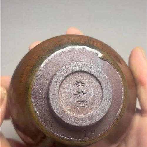 【闪购商品】茶盏-30.............