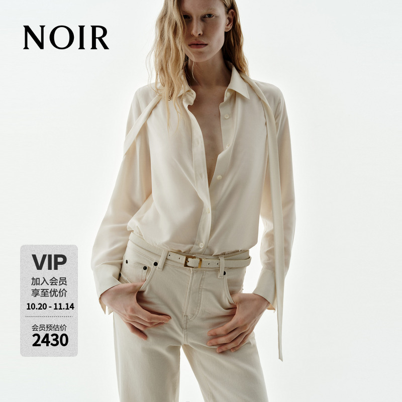 【NOIR系列】MOCO衬衫2025冬新品5A桑蚕丝砂洗附领带MBE4SHT018