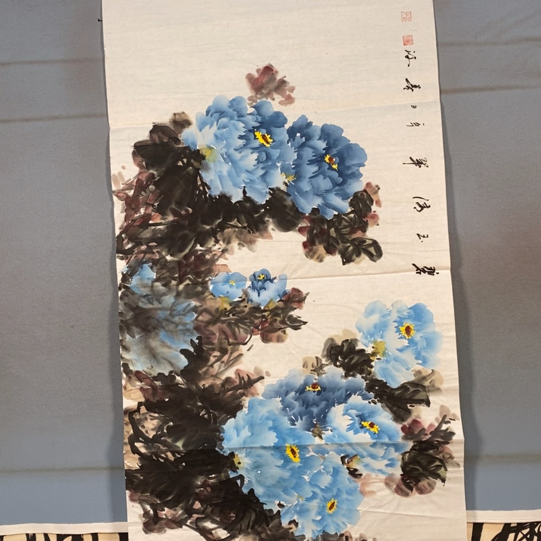 国画606牡丹花盛开的时候