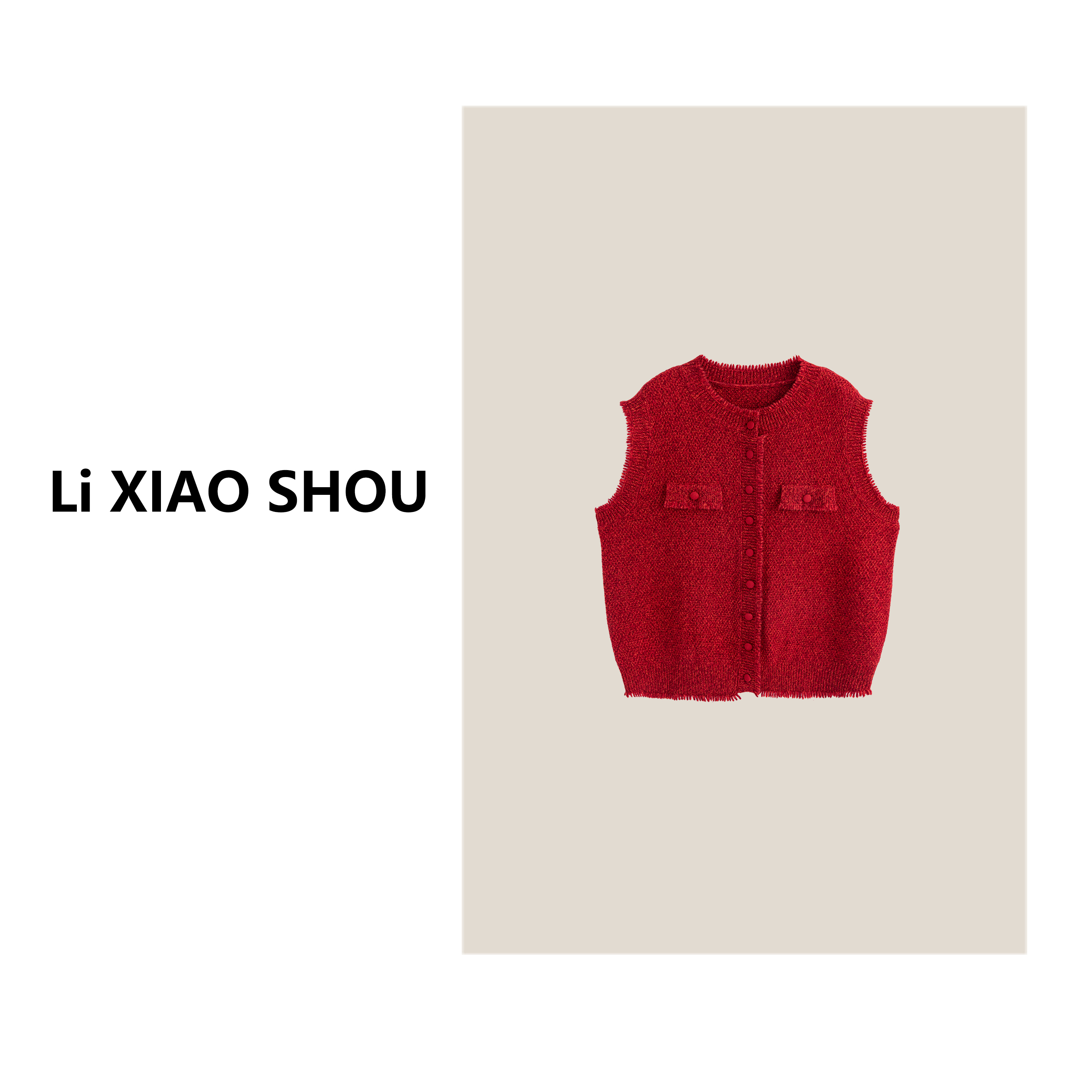 【李小瘦大码女装】春季新款套装百搭秋冬时尚马甲5987D