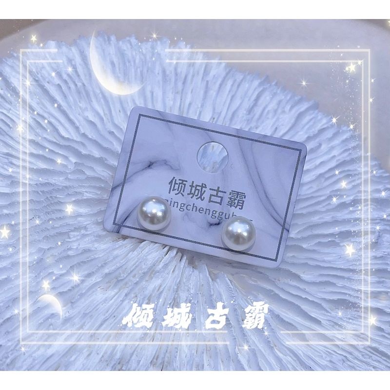 天然轻奢淡水珍珠7-8mm白色耳钉s925气质简约经典百搭素款精致