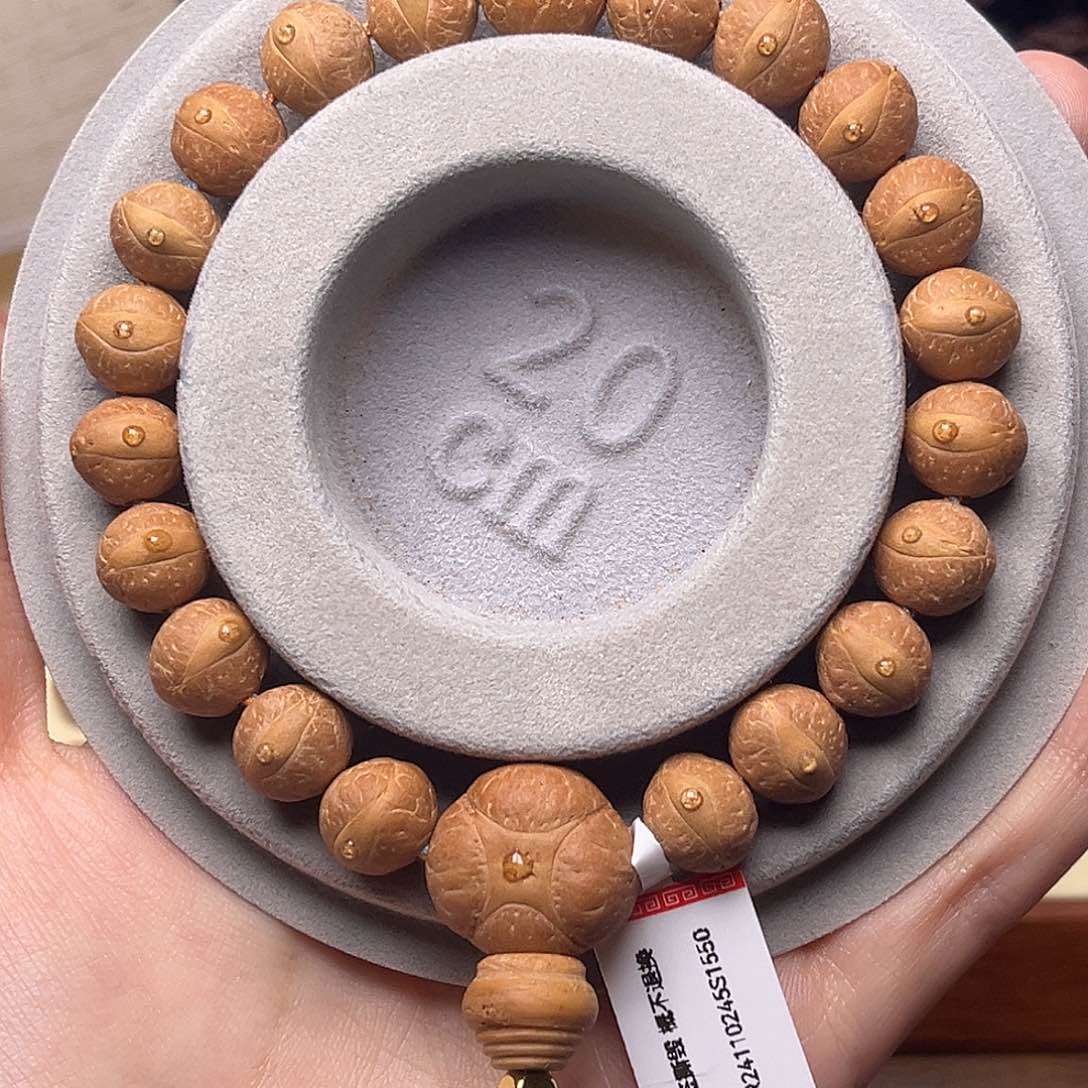 凤眼菩提手串菩提