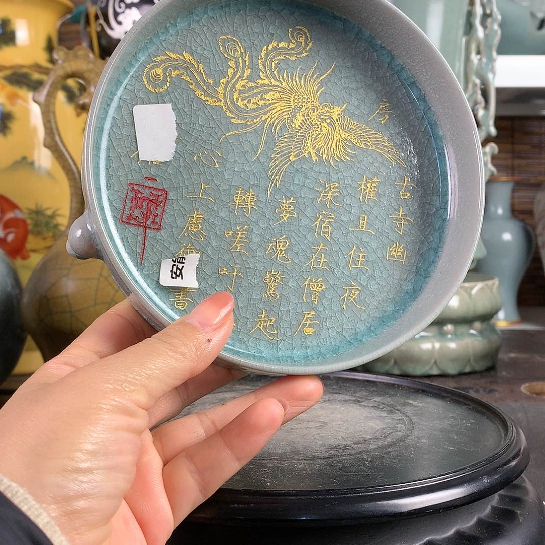 摆件瓷器1585668885555