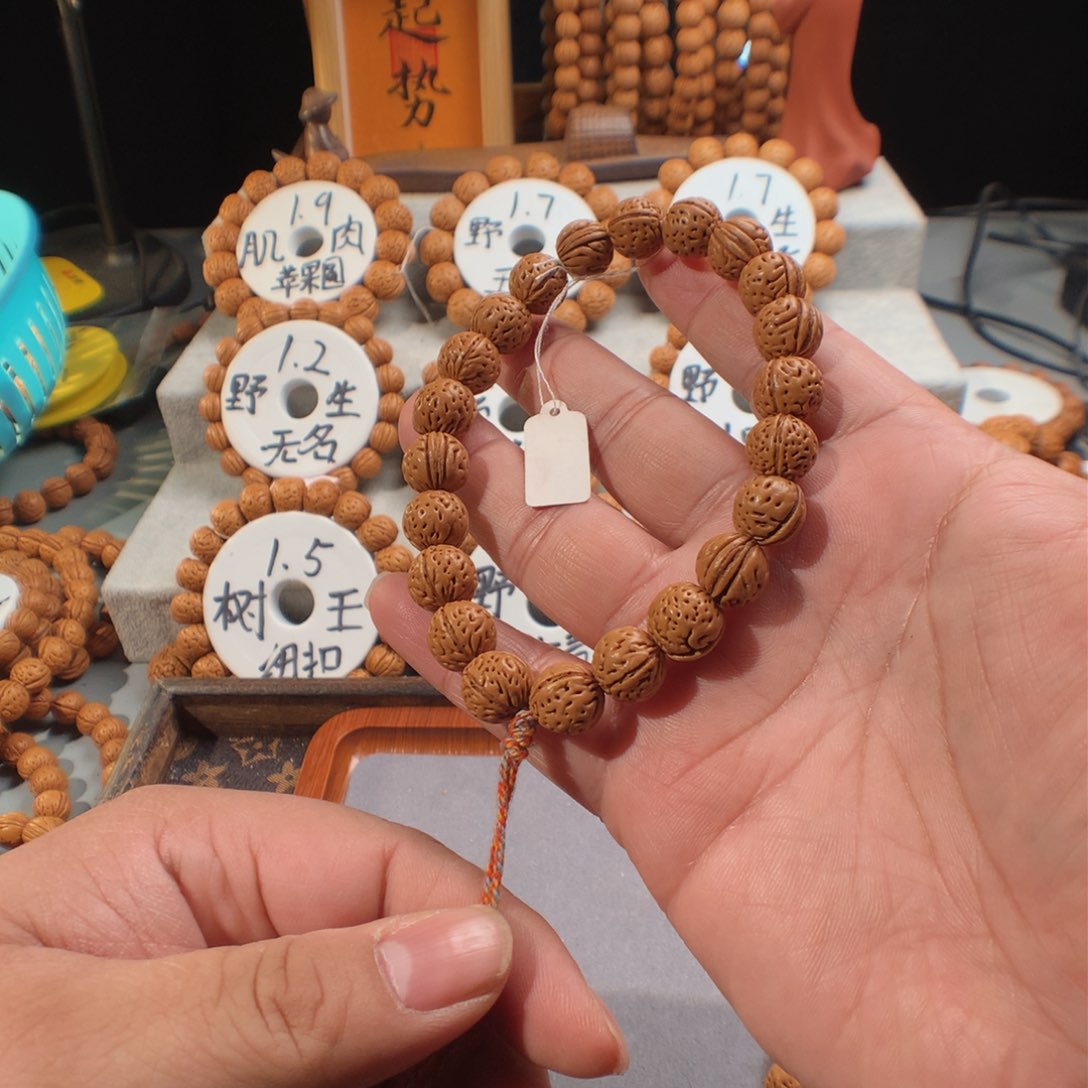 桃核手串斌*12野生胖虎桃核手持无修无抛