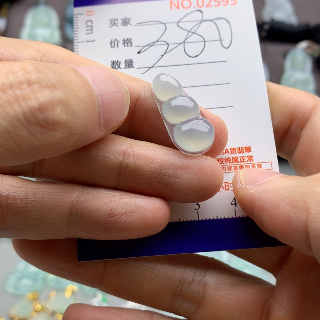 翡翠未镶嵌颈饰吊坠