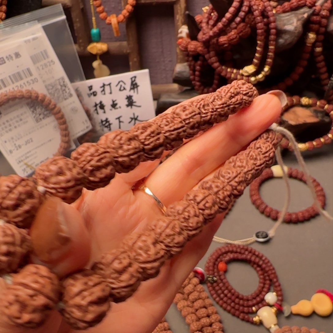 吊坠金刚菩提纯血老树王单圈卡11