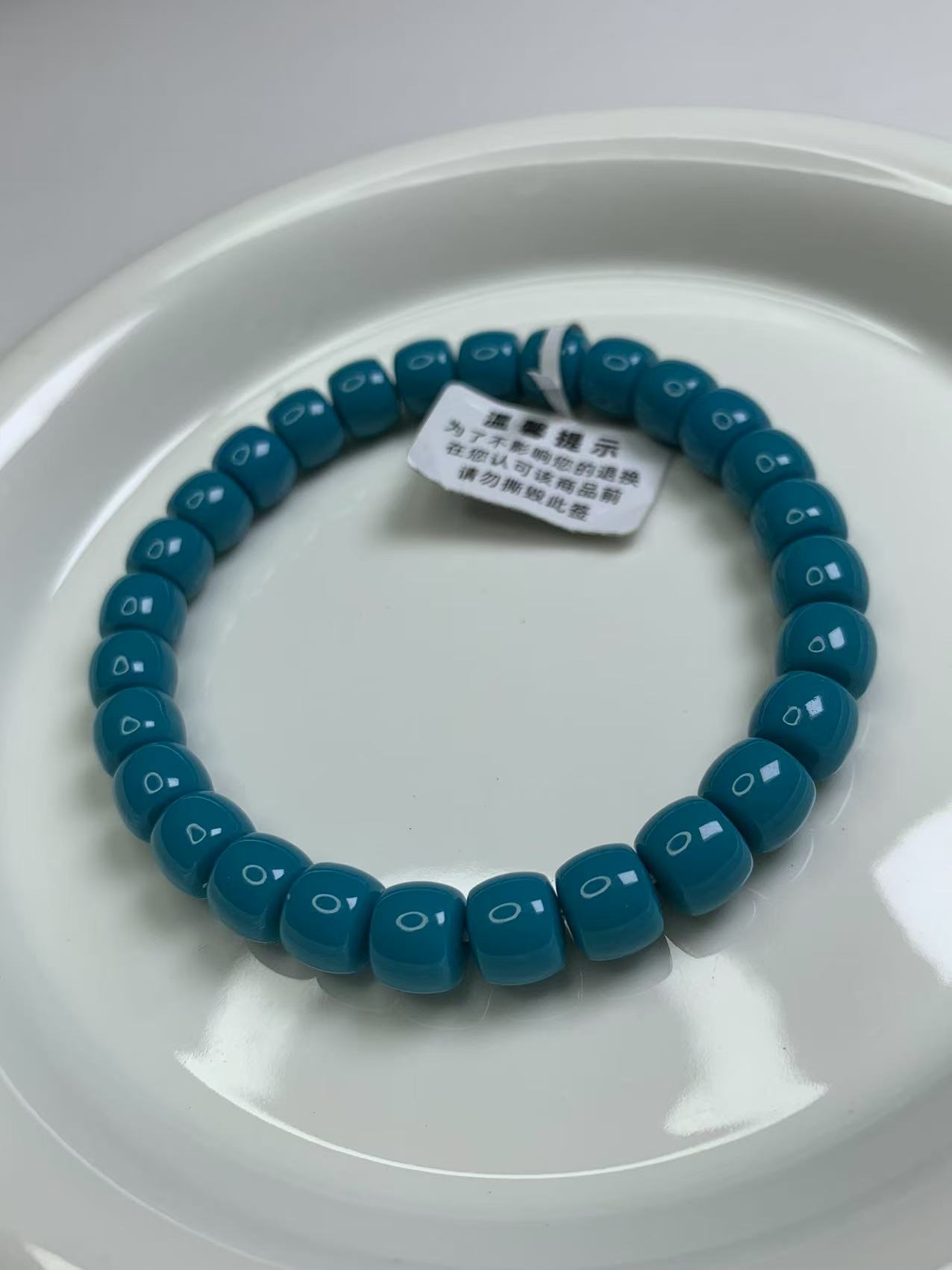 【锦绣松甄选】湖北原矿原石原料时尚百搭手工DIY魔鬼蓝8.5mm手串