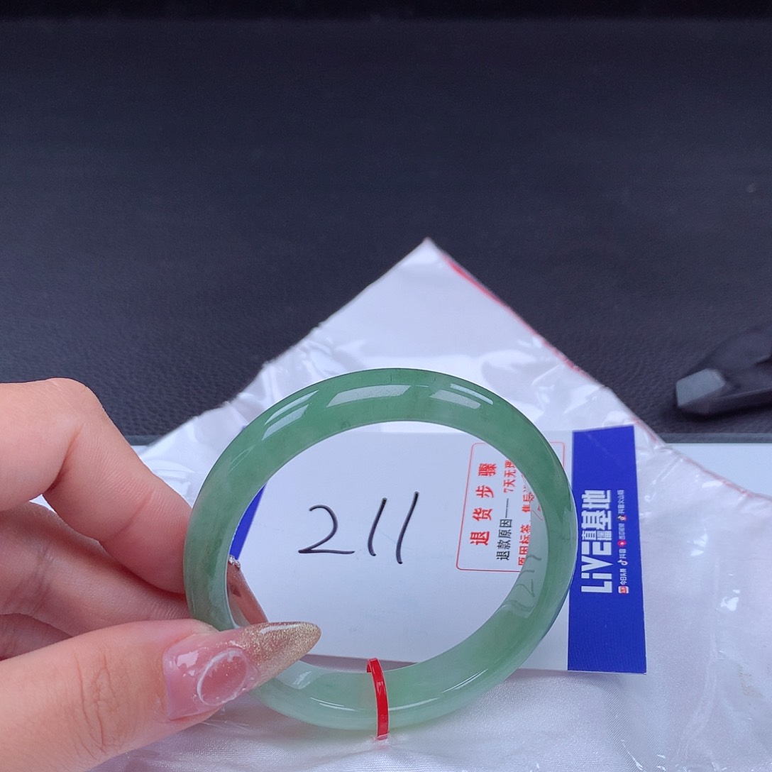 翡翠手镯未镶嵌手镯100075