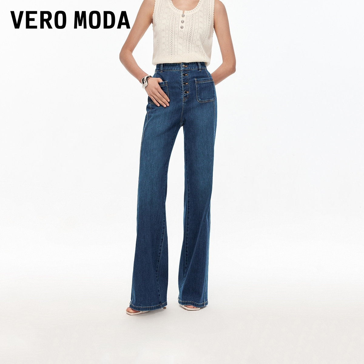 Vero Moda牛仔裤女2025新款含棉纽扣高腰显瘦微喇裤老钱风松弛感