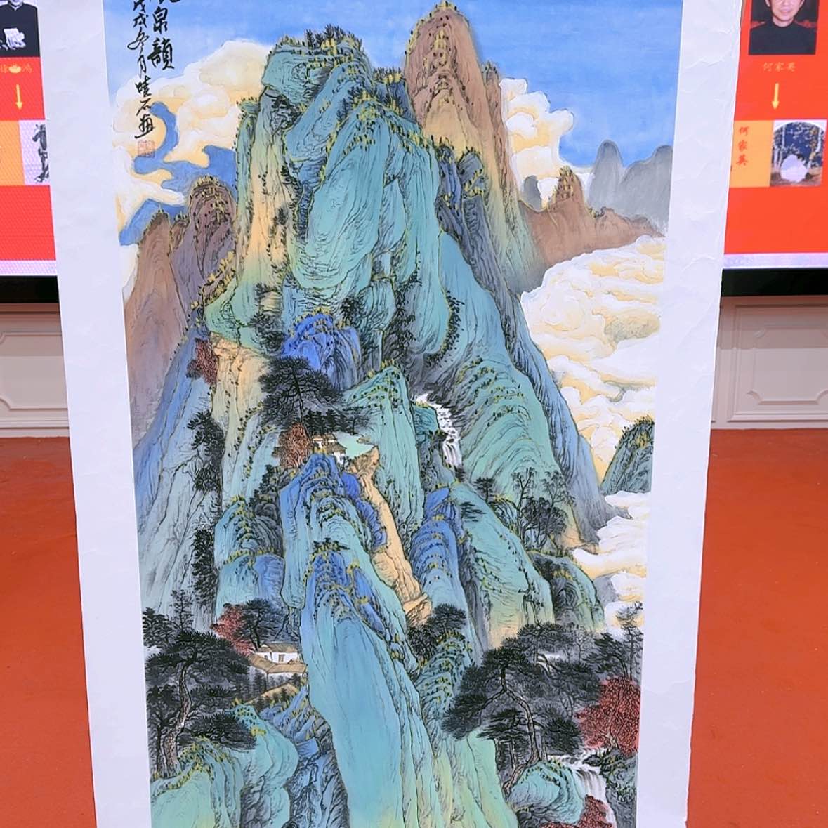 【闪购商品】国画书法作品欣赏，书法作品欣赏，