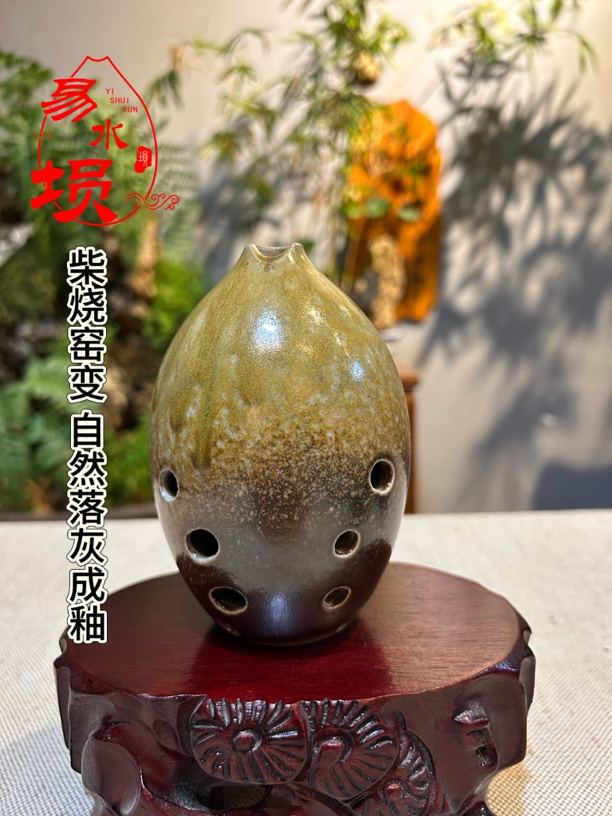 易水埙 柴烧窑变F调十孔单腔左起 包教会
