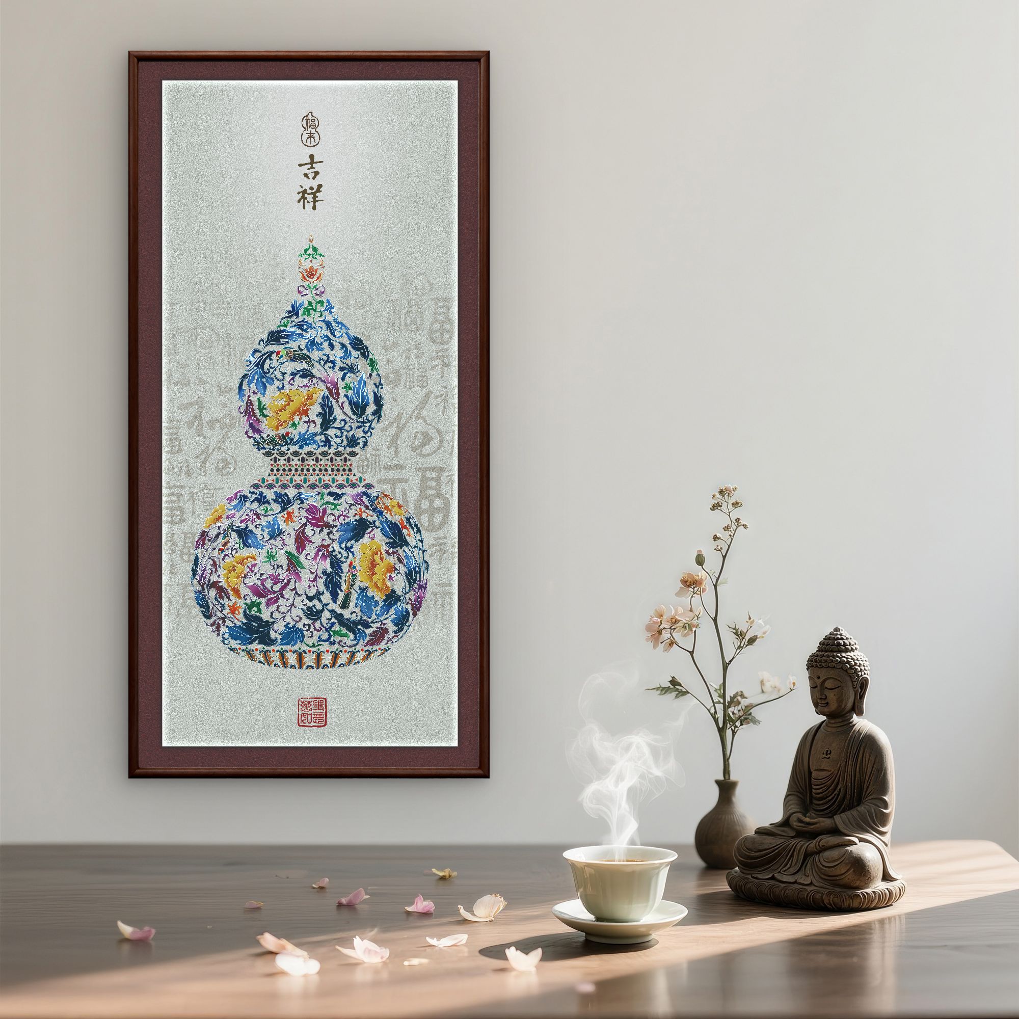 8925-80*160蓝绿葫芦彩色书房办公室茶室客厅装饰画