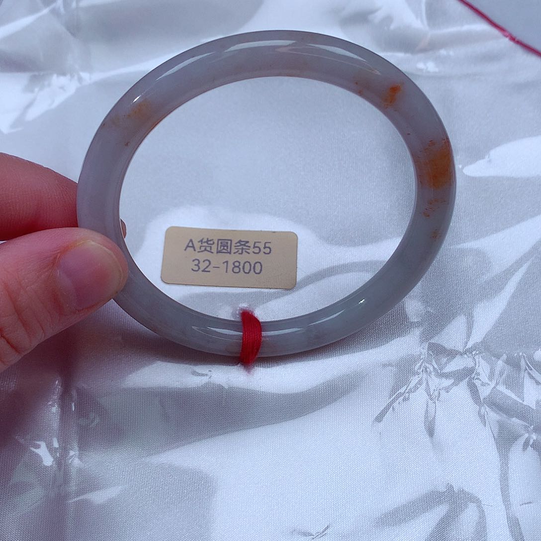 翡翠手镯未镶嵌32号