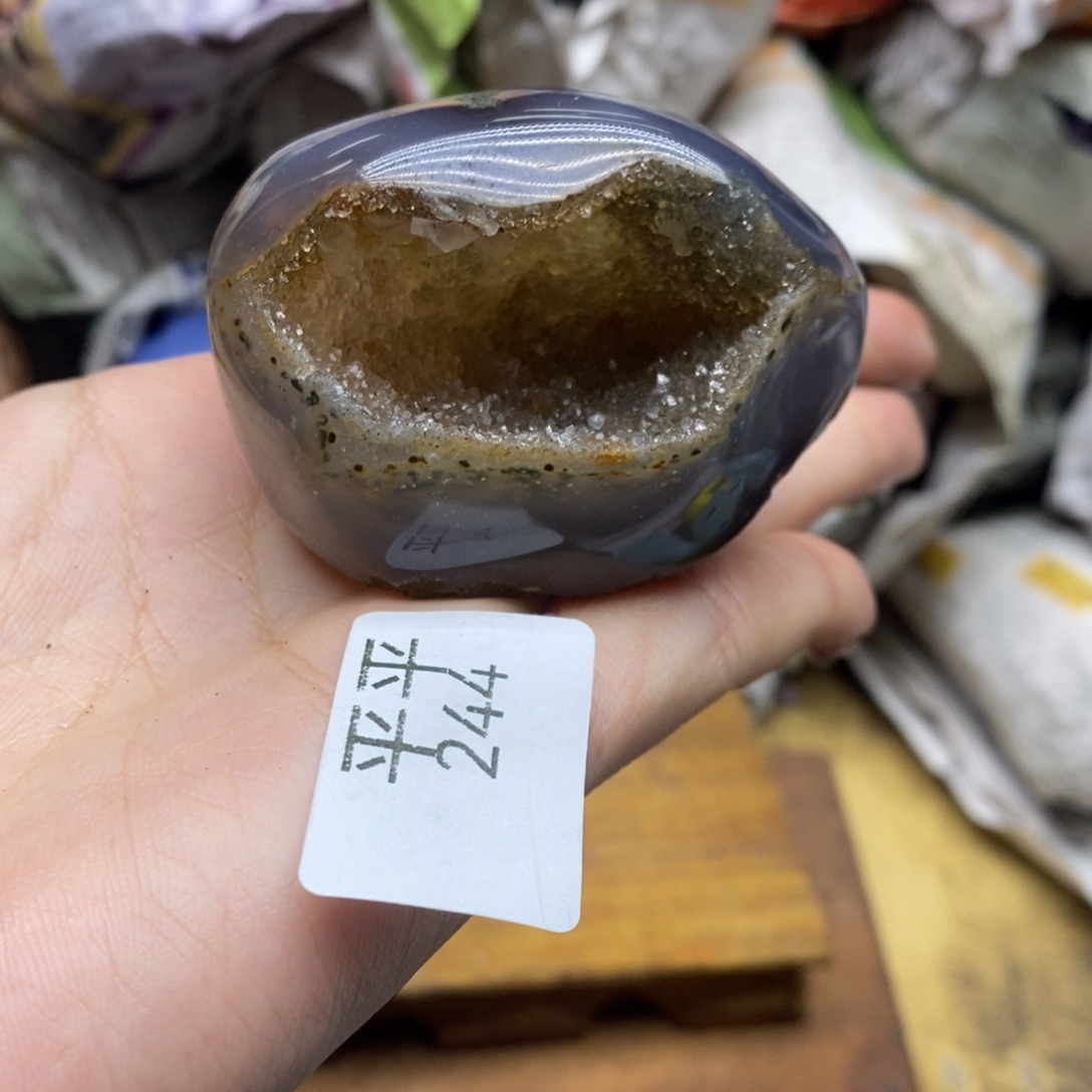 乌拉圭未镶嵌紫晶