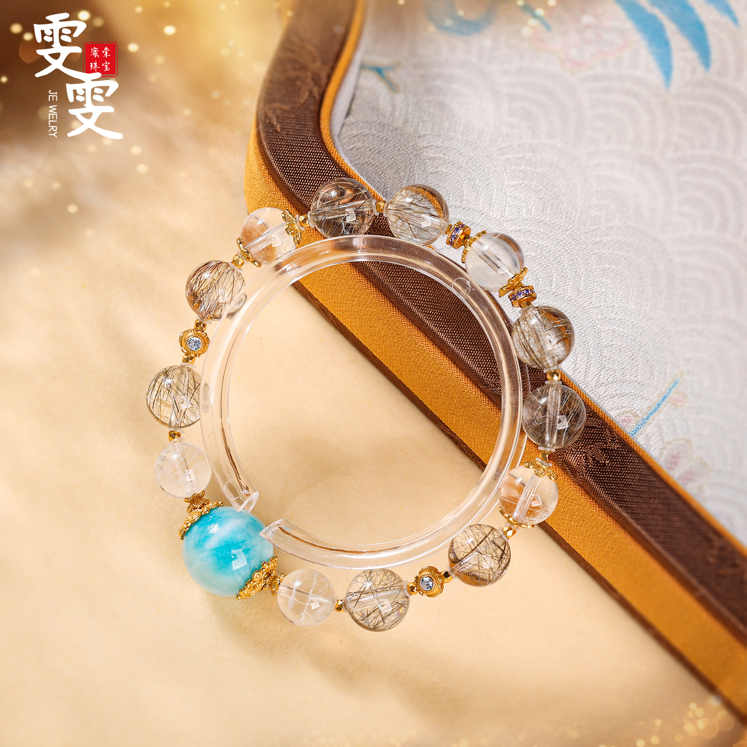 【雯雯】银发晶DIY手串 W3-420