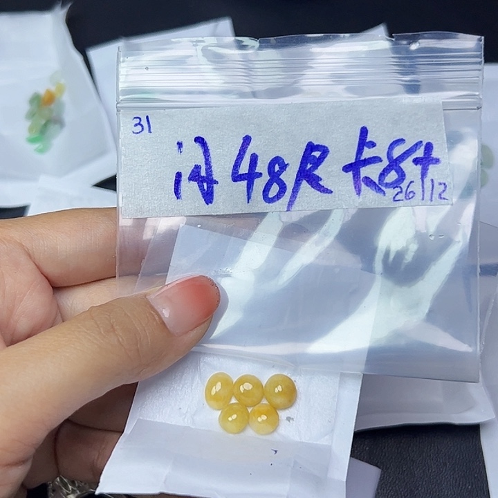 未镶嵌定制翡翠不