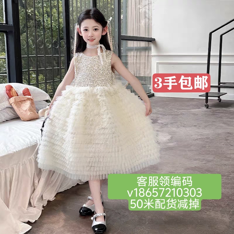 童装批发 拍下➕客服领编号 直播间扣号