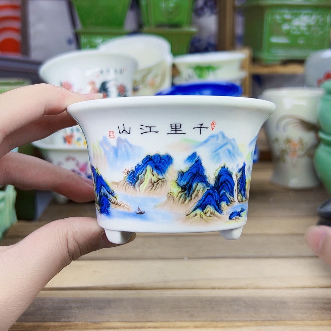  陶瓷陶瓷陶瓷陶瓷