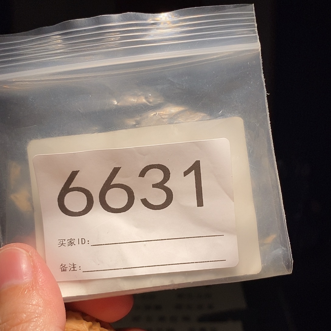 文玩核桃吊坠文玩核桃把件