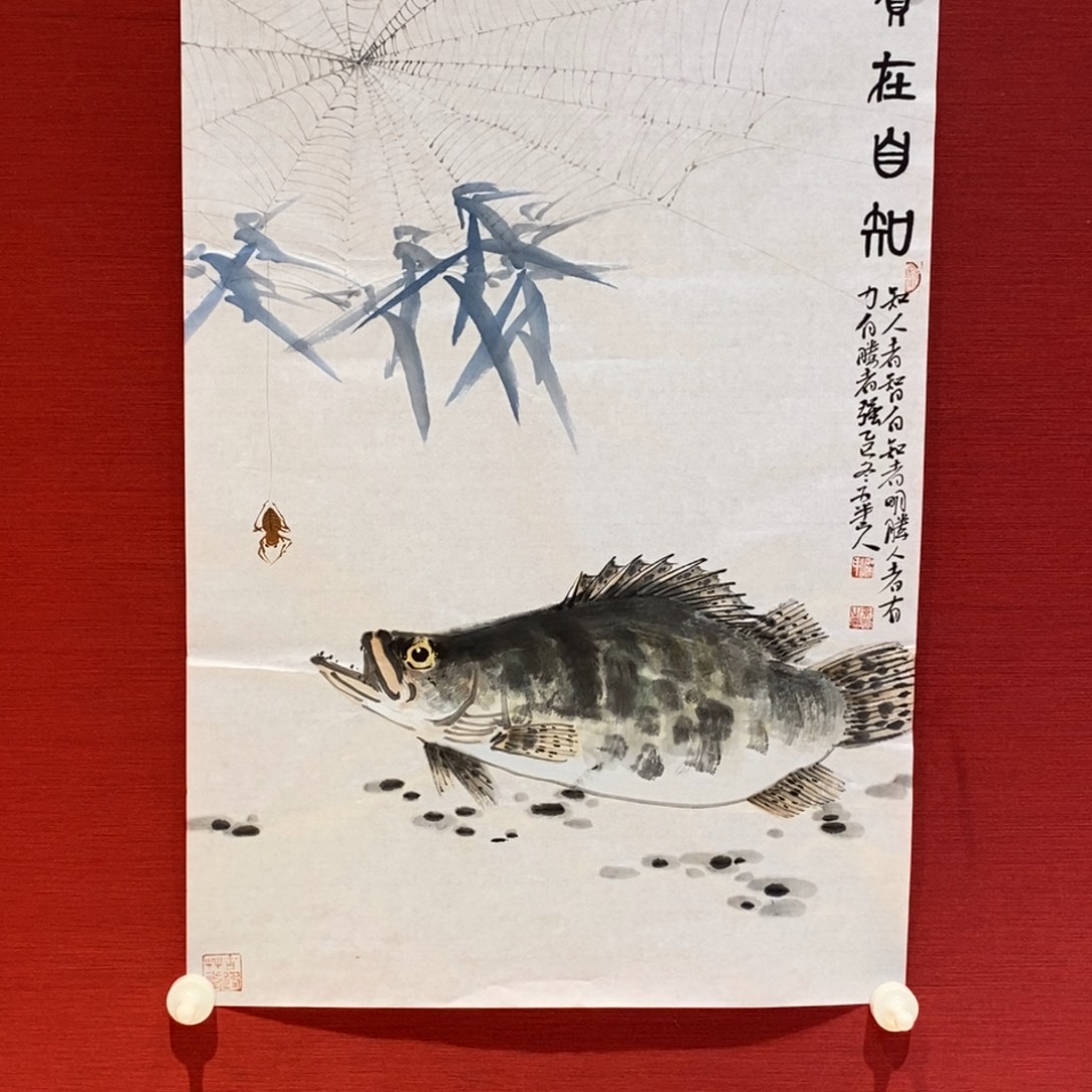 国画国画艺术国画艺术