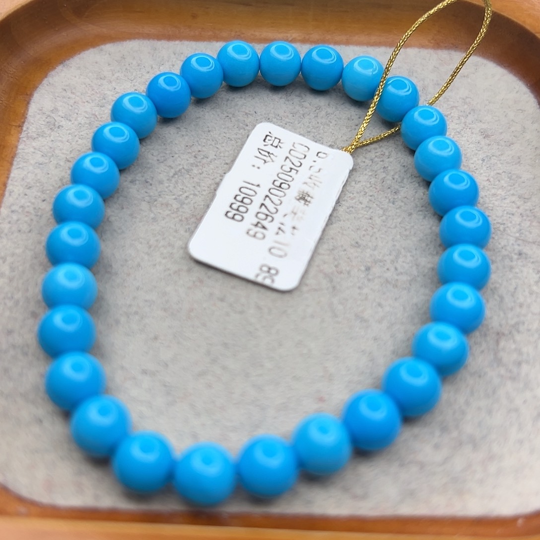 绿松石未镶嵌珠宝半成品