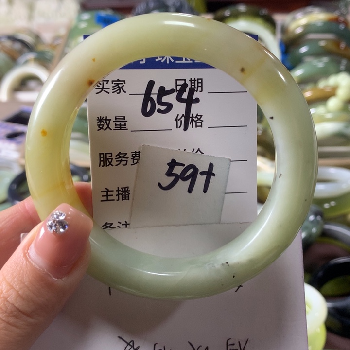 蛇纹石玉未镶嵌手镯654