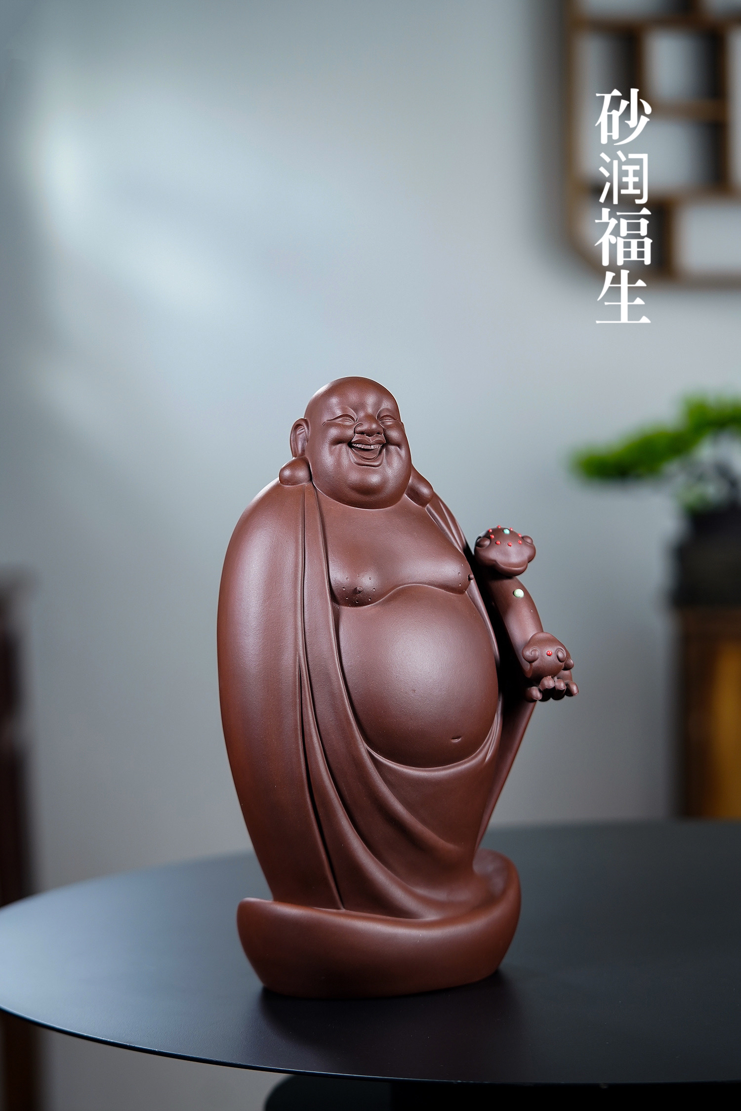 紫砂雕塑作品米勒佛如意米勒弥勒佛笑佛器物全手工摆设创意财神爷