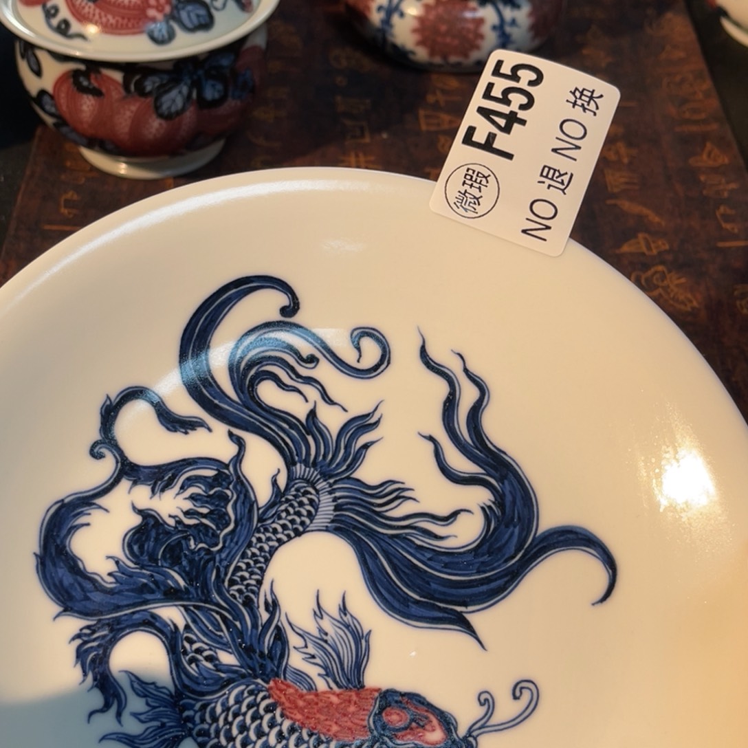 455 半月陶瓷半月陶瓷