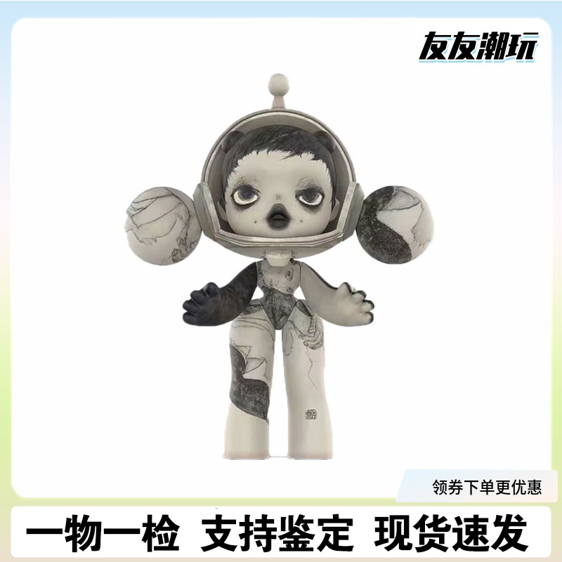 ART系列 埃贡席勒400%/1000%潮玩摆件