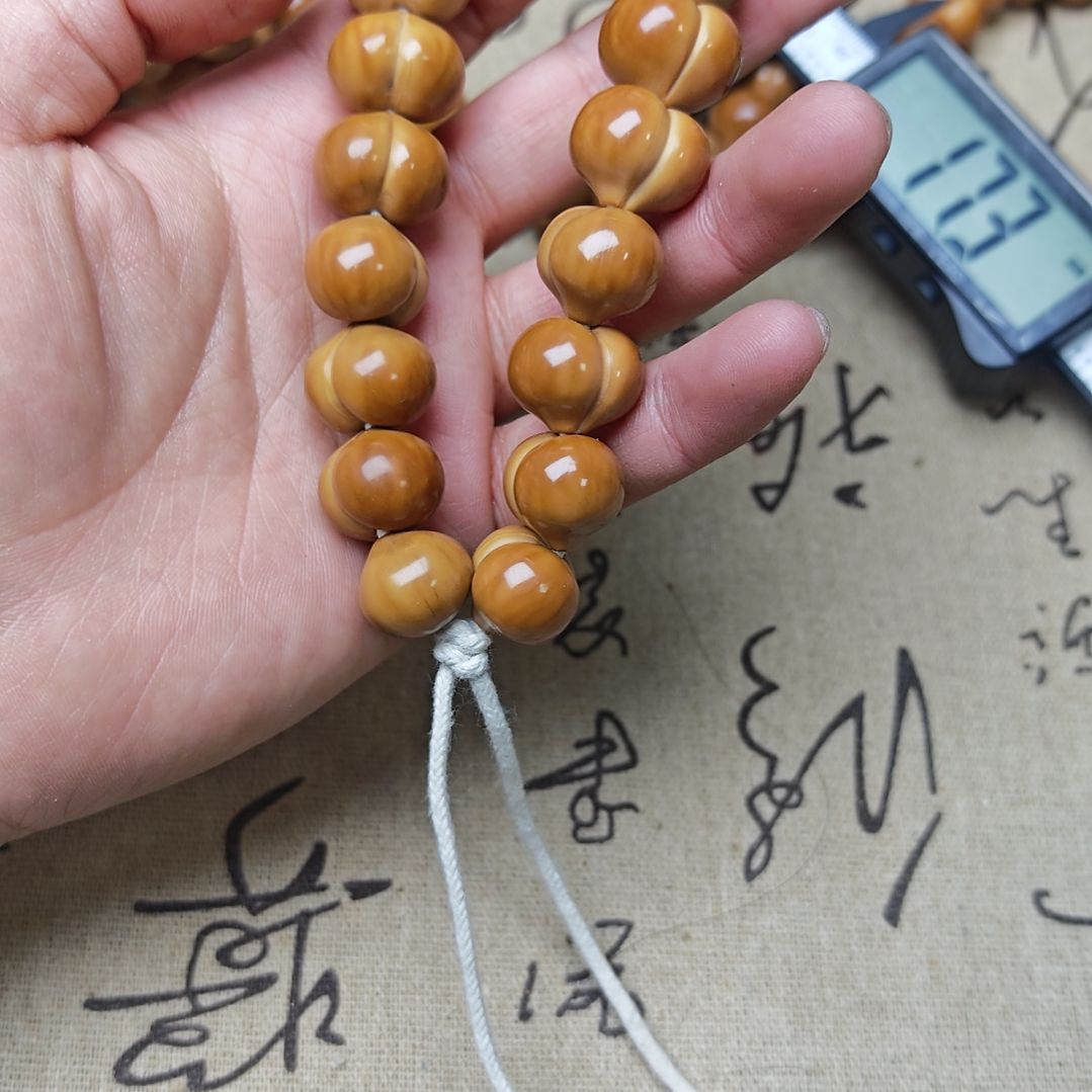 猴头核桃吊坠屁桃手串瑕款