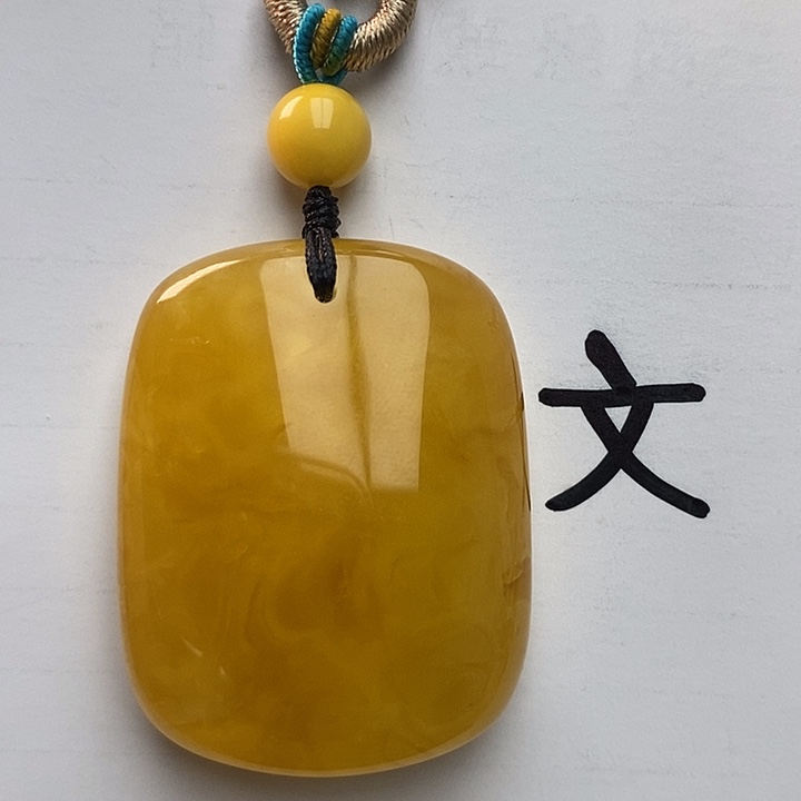 未镶嵌琥珀珠宝奇石天然18