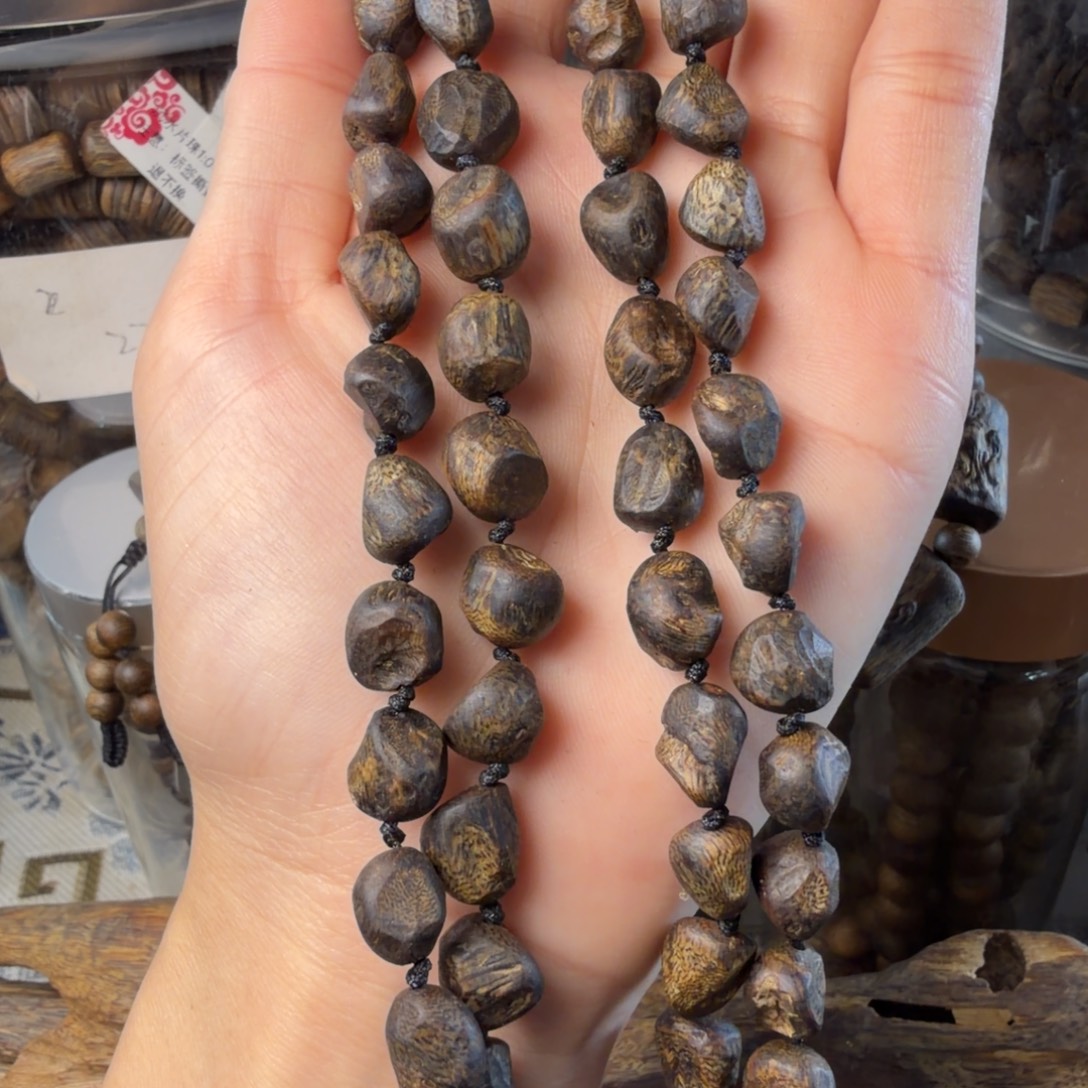 沉香沉香碎屑沉水树丁32克