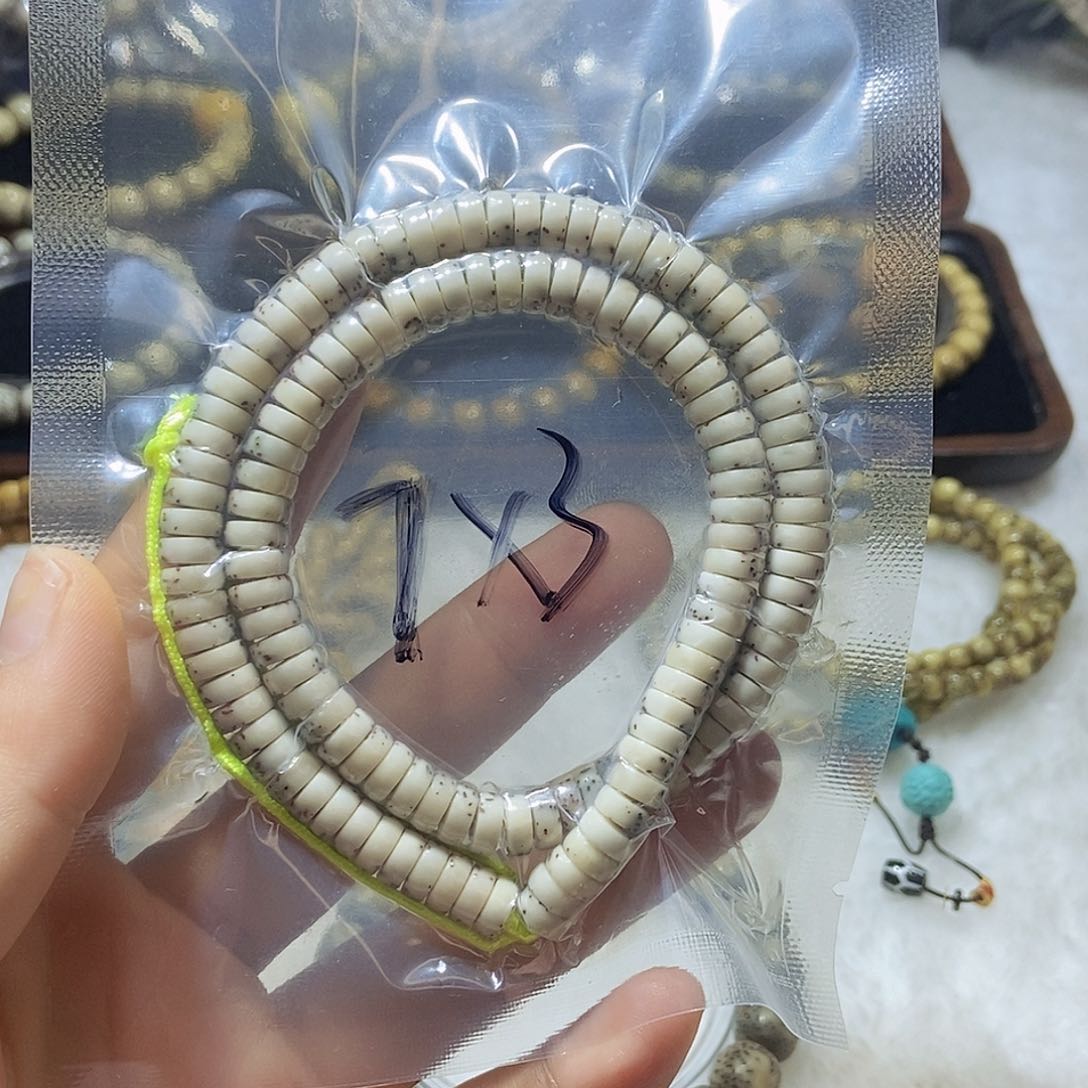 星月菩提手串双圈药片7x 3