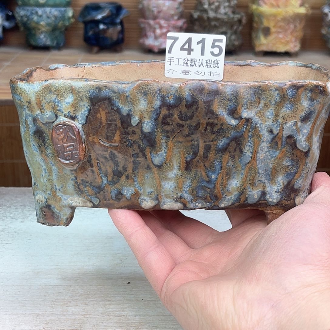 景德镇陶瓷艺术玖品