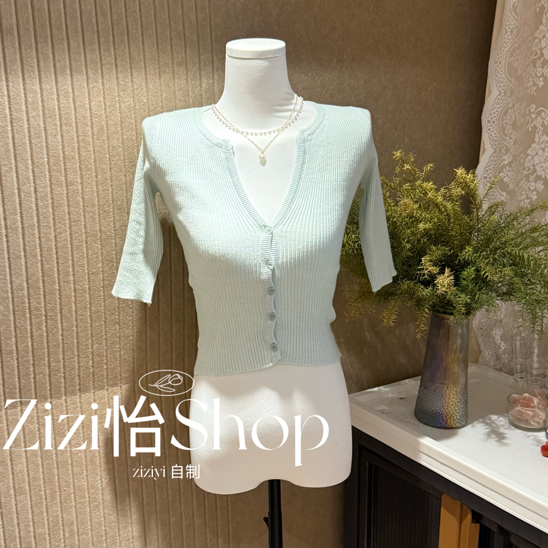 【Zizi怡】气质韩女韩版清新感修身显瘦V领针织开衫女春