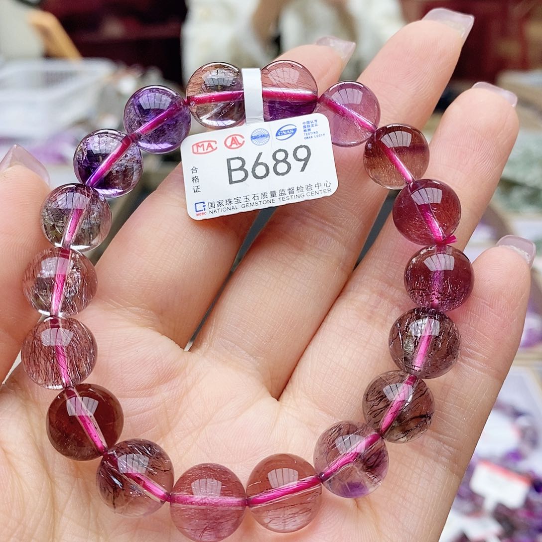 水晶手链未镶嵌B689 超七 11m+