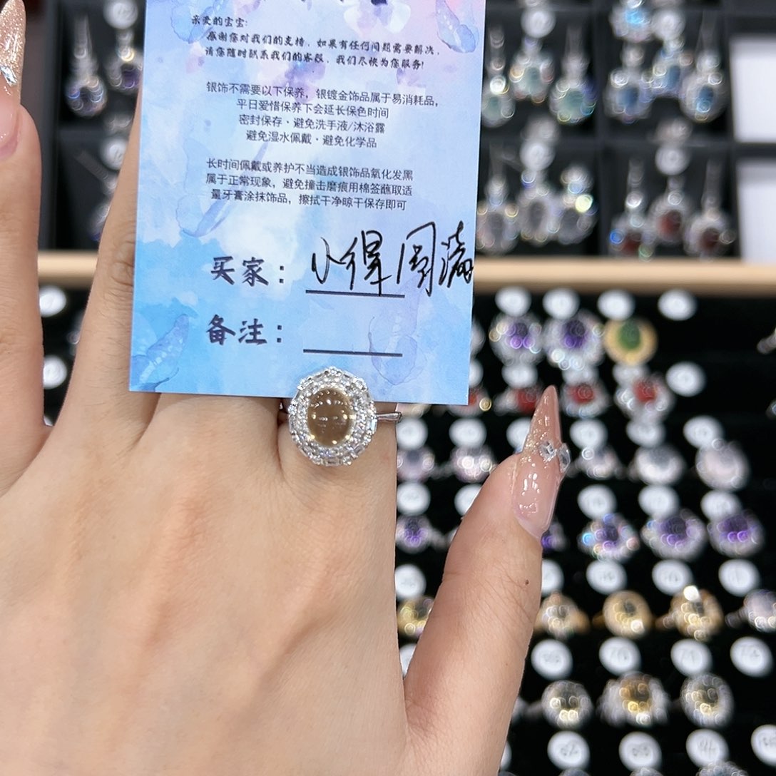 黄晶戒指银S925镶嵌戒指