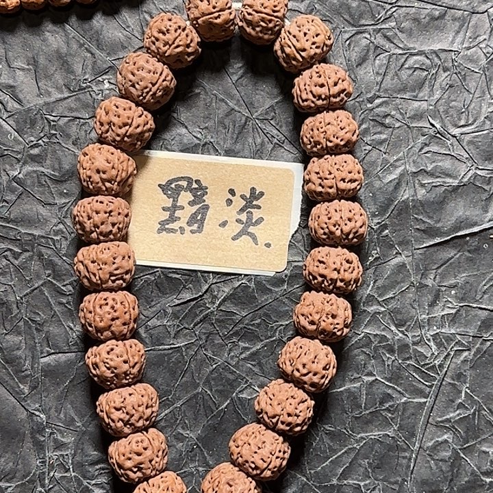 黯***淡金刚菩提吊坠蜂窝老树王