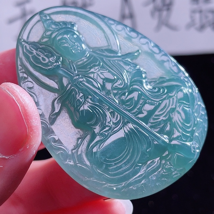 翡翠颈饰未镶嵌999999999