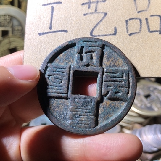 铜现代工艺品老铜翻砂