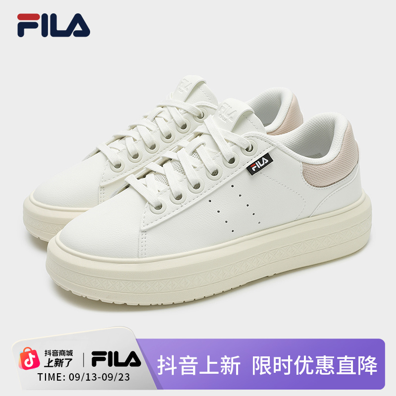 Fila斐乐【千层鞋】2025新款时尚小白鞋增高显瘦舒适板鞋F12W522222